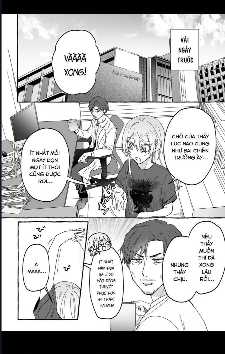 Damedol Cô Idol Hậu Đậu Và Người Hâm Mộ Duy Nhất Trên Thế Giới [Chap 35-44]