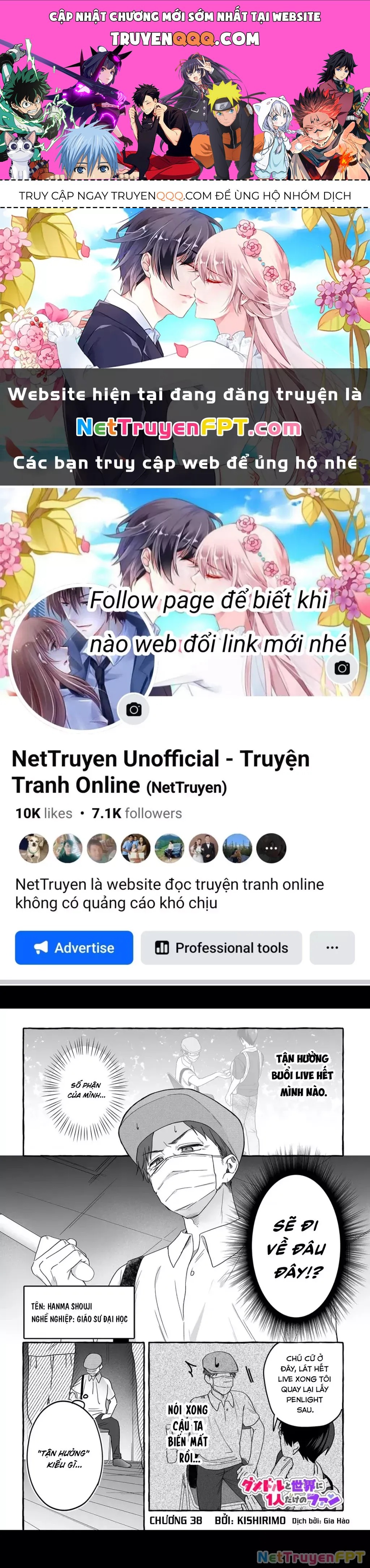 Damedol Cô Idol Hậu Đậu Và Người Hâm Mộ Duy Nhất Trên Thế Giới [Chap 35-44]