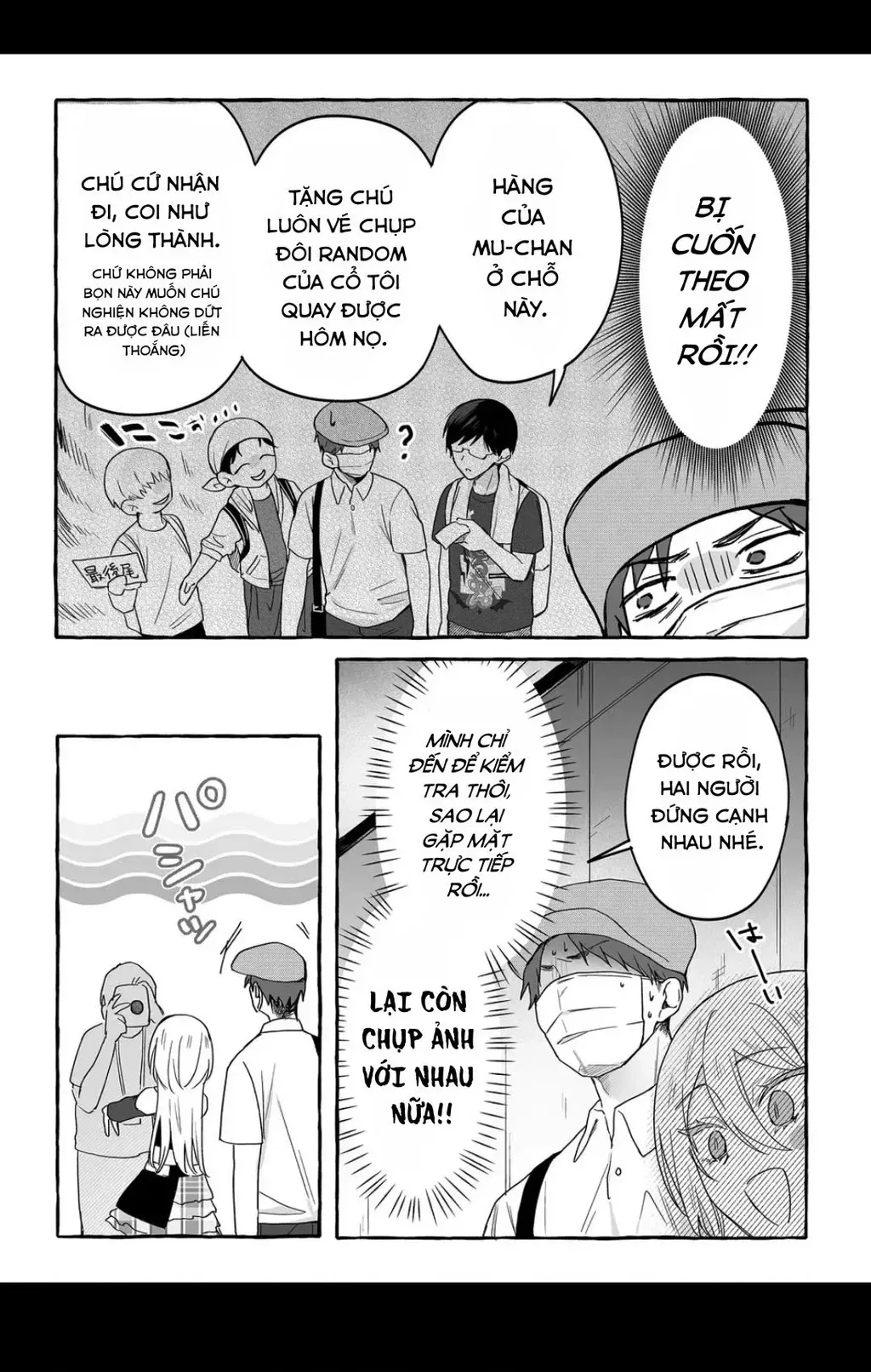 Damedol Cô Idol Hậu Đậu Và Người Hâm Mộ Duy Nhất Trên Thế Giới [Chap 35-44]