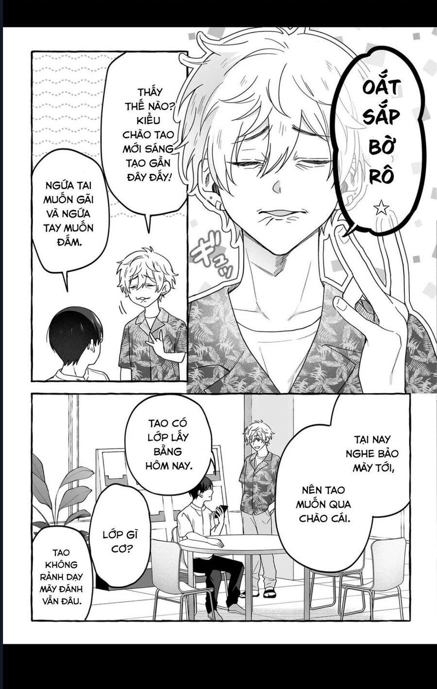 Damedol Cô Idol Hậu Đậu Và Người Hâm Mộ Duy Nhất Trên Thế Giới [Chap 35-44]
