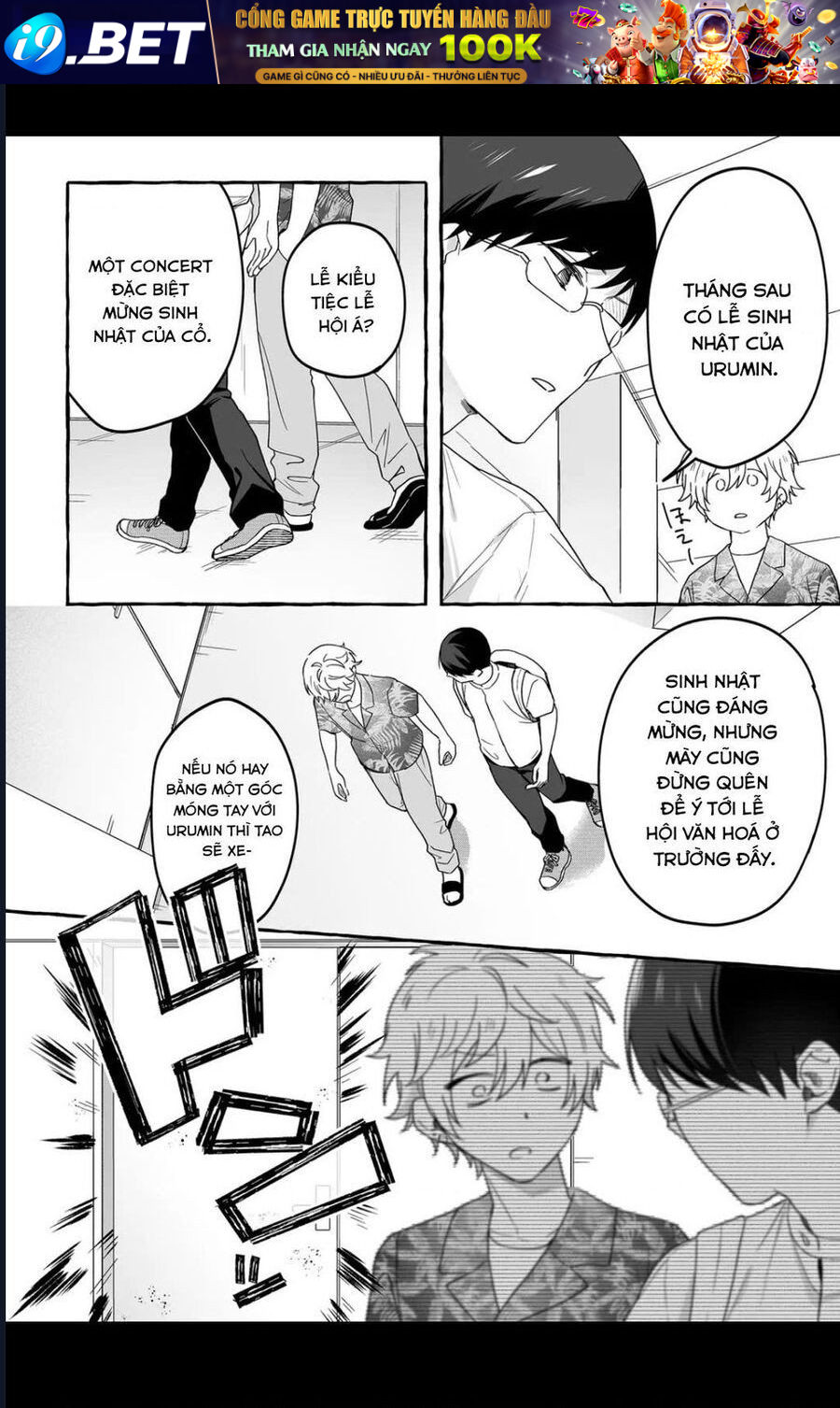 Damedol Cô Idol Hậu Đậu Và Người Hâm Mộ Duy Nhất Trên Thế Giới [Chap 35-44]
