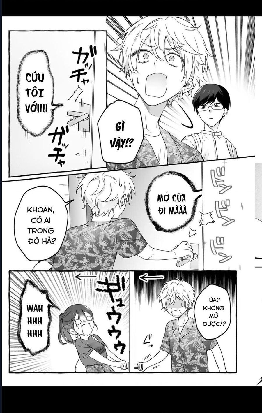 Damedol Cô Idol Hậu Đậu Và Người Hâm Mộ Duy Nhất Trên Thế Giới [Chap 35-44]