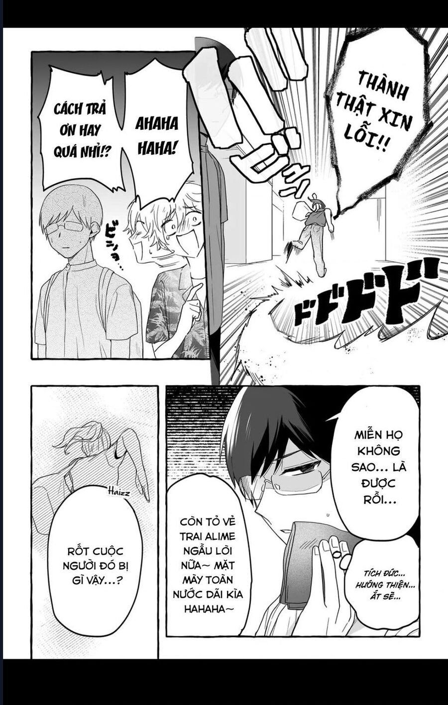 Damedol Cô Idol Hậu Đậu Và Người Hâm Mộ Duy Nhất Trên Thế Giới [Chap 35-44]