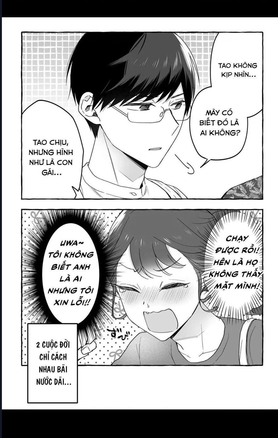 Damedol Cô Idol Hậu Đậu Và Người Hâm Mộ Duy Nhất Trên Thế Giới [Chap 35-44]