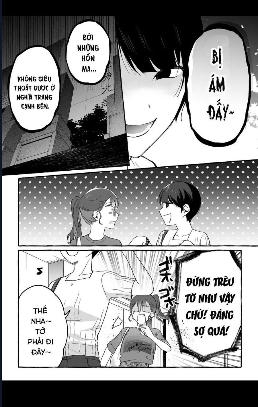 Damedol Cô Idol Hậu Đậu Và Người Hâm Mộ Duy Nhất Trên Thế Giới [Chap 35-44]