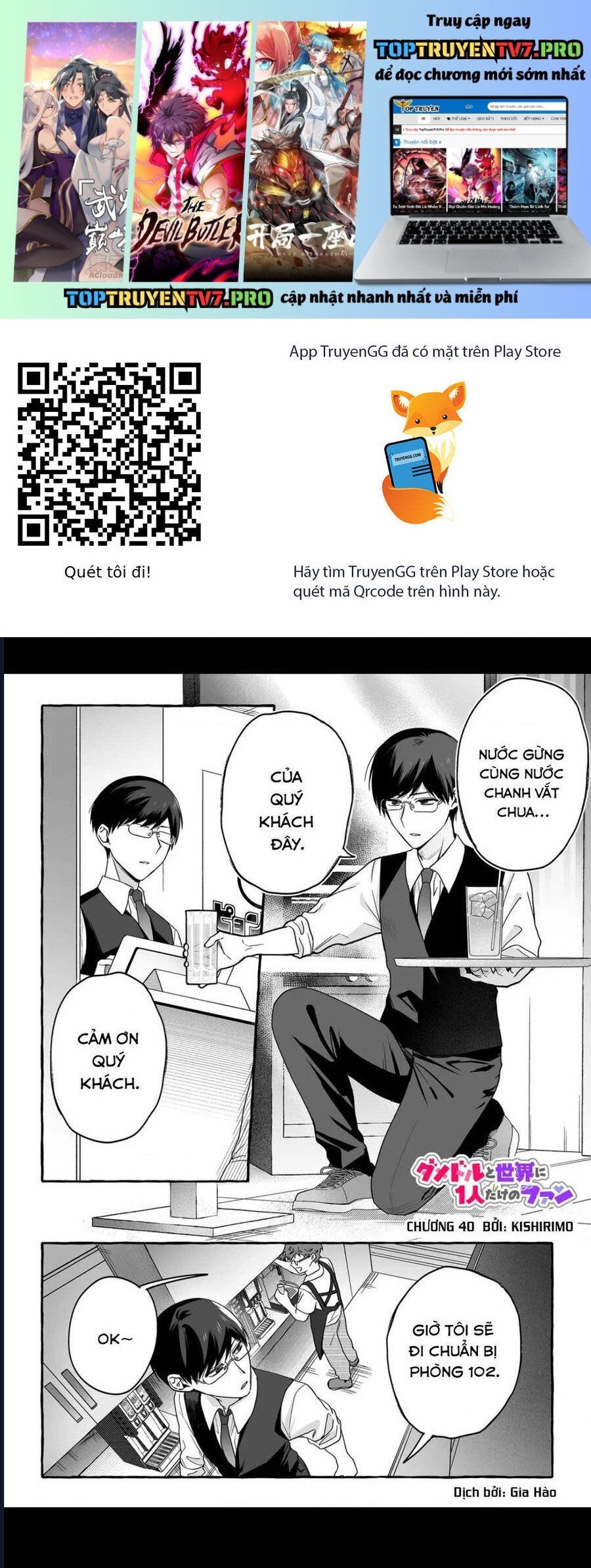 Damedol Cô Idol Hậu Đậu Và Người Hâm Mộ Duy Nhất Trên Thế Giới [Chap 35-44]