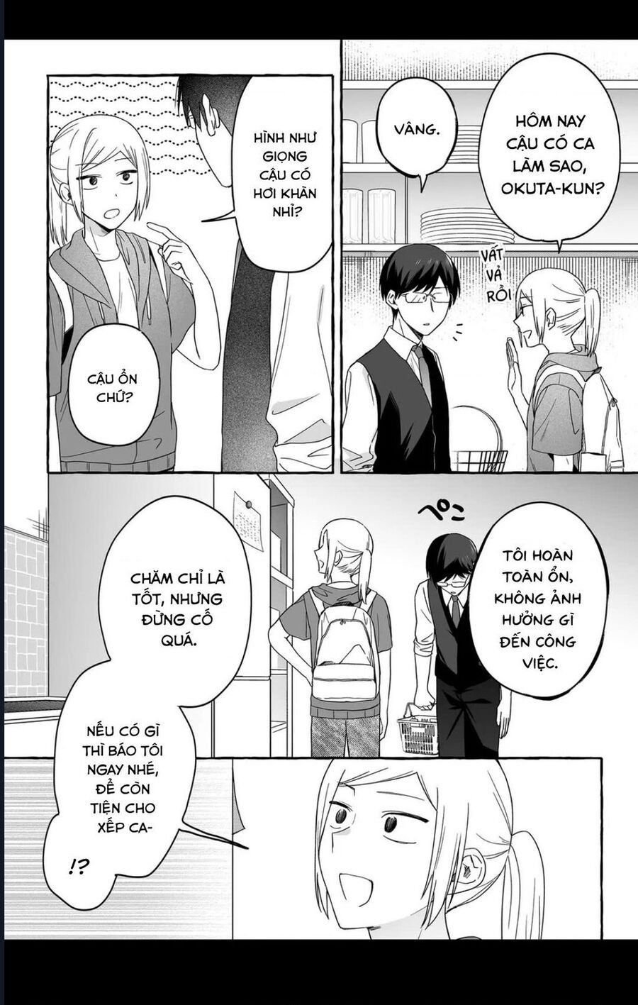 Damedol Cô Idol Hậu Đậu Và Người Hâm Mộ Duy Nhất Trên Thế Giới [Chap 35-44]