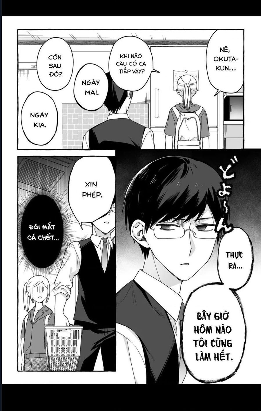 Damedol Cô Idol Hậu Đậu Và Người Hâm Mộ Duy Nhất Trên Thế Giới [Chap 35-44]