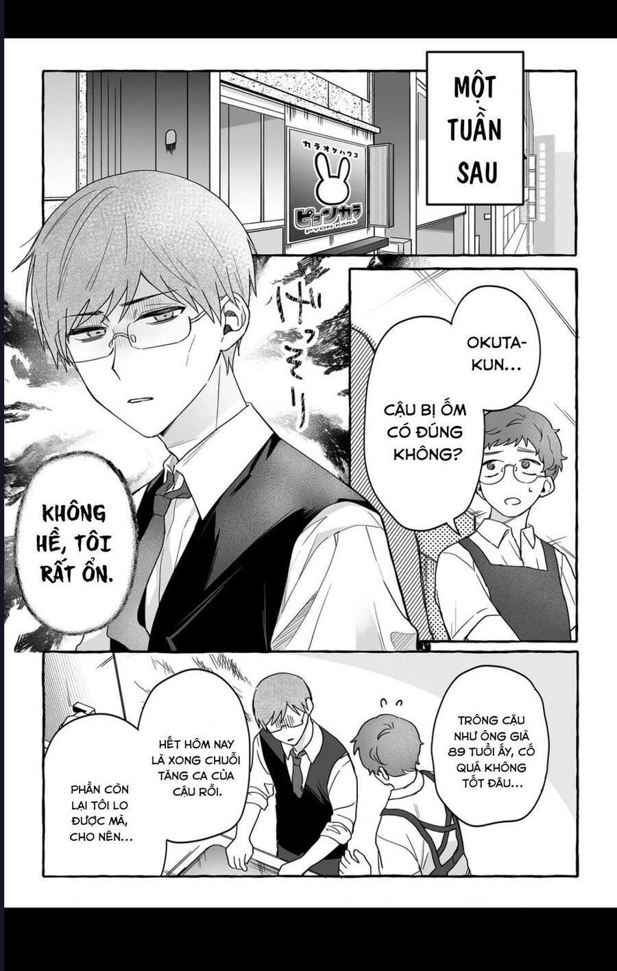Damedol Cô Idol Hậu Đậu Và Người Hâm Mộ Duy Nhất Trên Thế Giới [Chap 35-44]