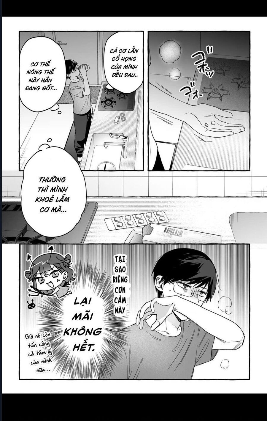 Damedol Cô Idol Hậu Đậu Và Người Hâm Mộ Duy Nhất Trên Thế Giới [Chap 35-44]
