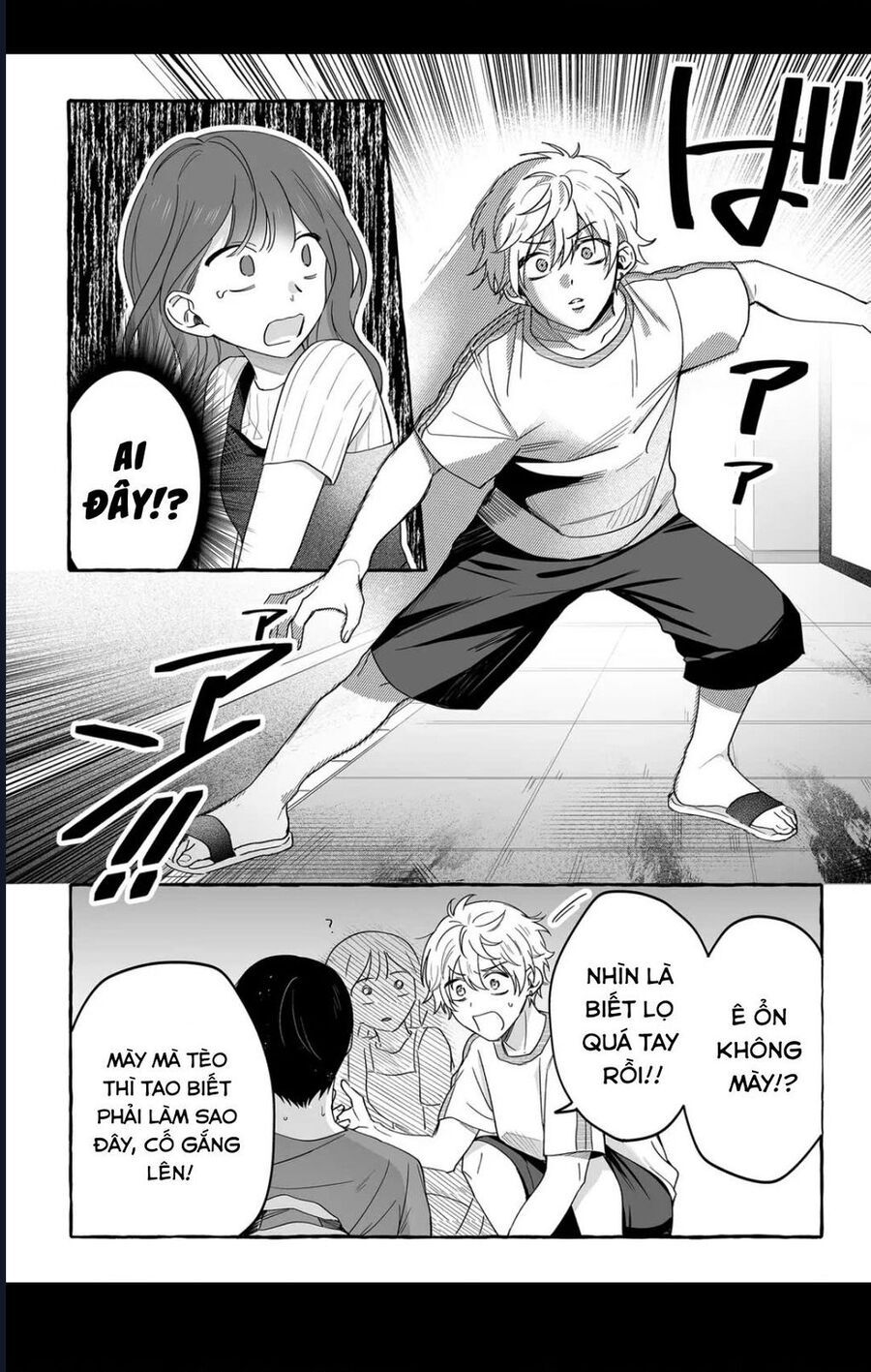 Damedol Cô Idol Hậu Đậu Và Người Hâm Mộ Duy Nhất Trên Thế Giới [Chap 35-44]