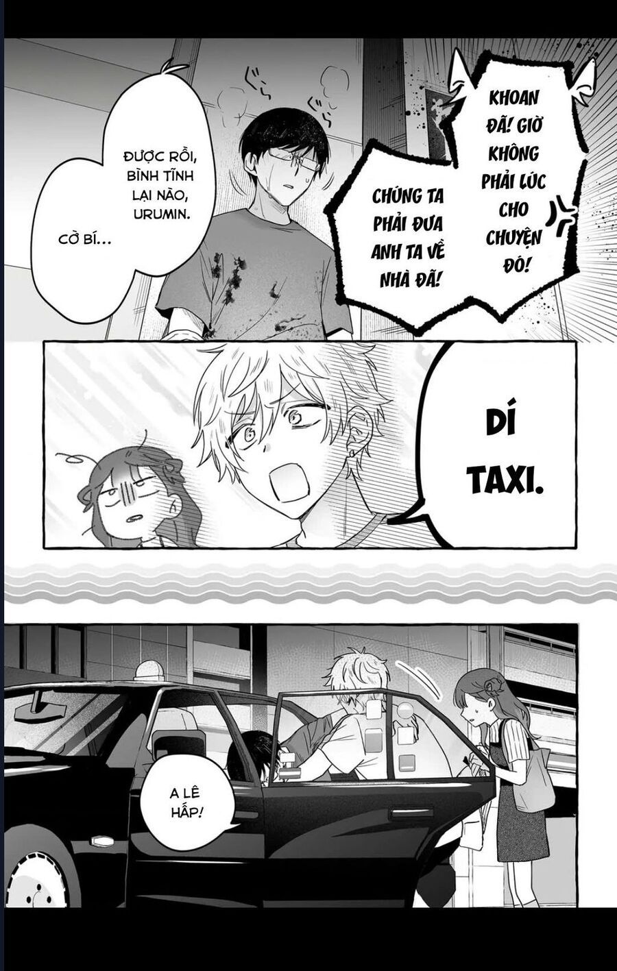 Damedol Cô Idol Hậu Đậu Và Người Hâm Mộ Duy Nhất Trên Thế Giới [Chap 35-44]