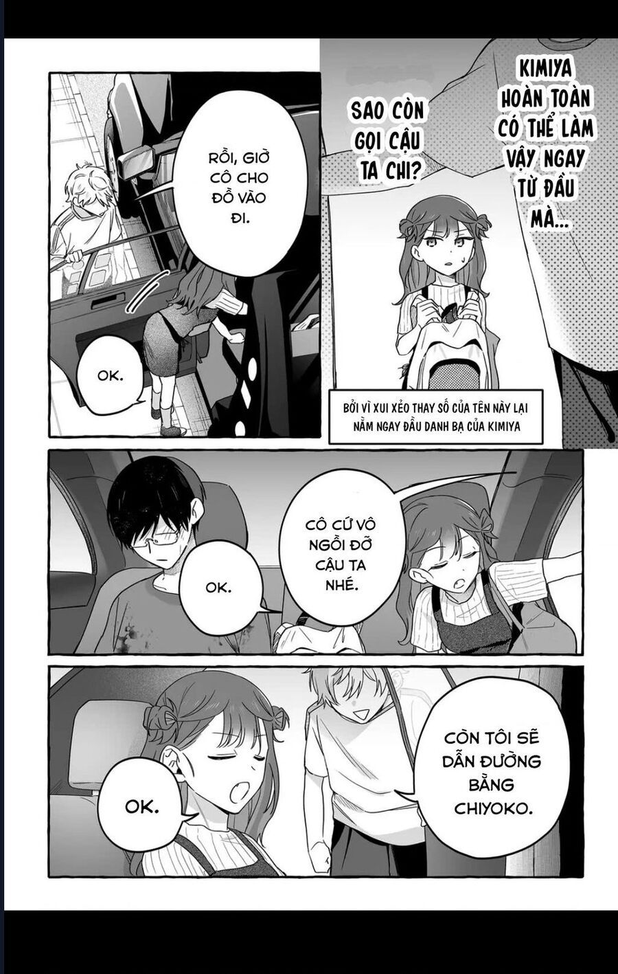 Damedol Cô Idol Hậu Đậu Và Người Hâm Mộ Duy Nhất Trên Thế Giới [Chap 35-44]