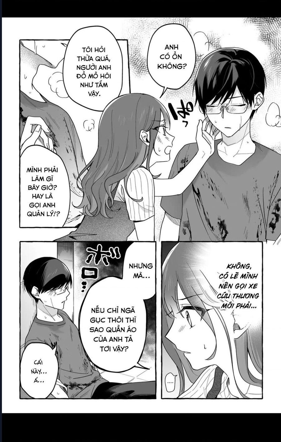Damedol Cô Idol Hậu Đậu Và Người Hâm Mộ Duy Nhất Trên Thế Giới [Chap 35-44]