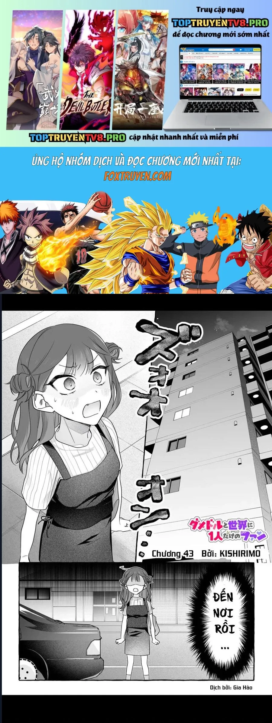 Damedol Cô Idol Hậu Đậu Và Người Hâm Mộ Duy Nhất Trên Thế Giới [Chap 35-44]