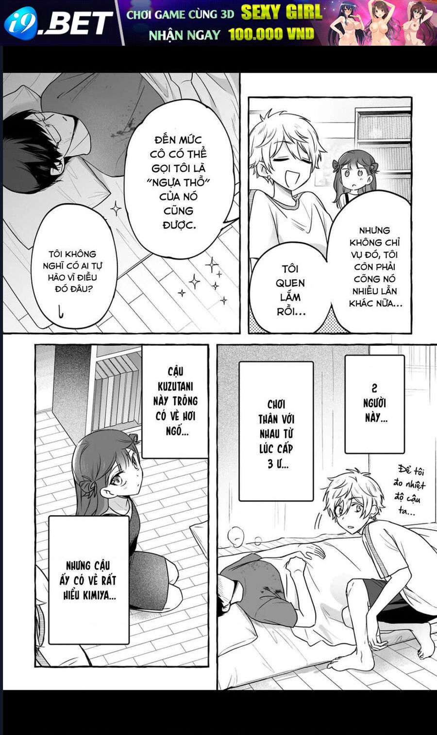 Damedol Cô Idol Hậu Đậu Và Người Hâm Mộ Duy Nhất Trên Thế Giới [Chap 35-44]