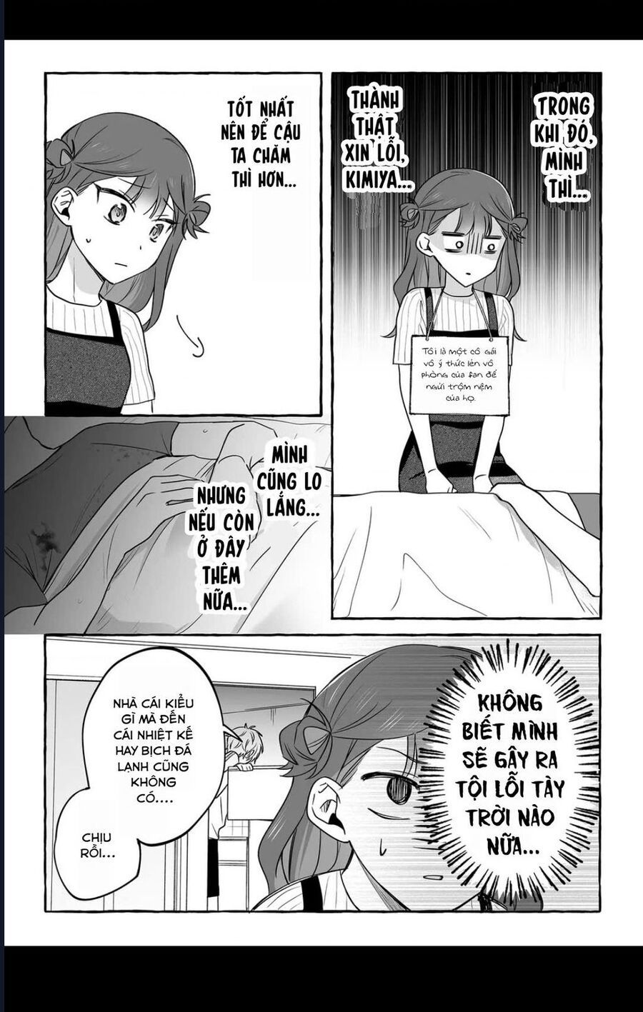 Damedol Cô Idol Hậu Đậu Và Người Hâm Mộ Duy Nhất Trên Thế Giới [Chap 35-44]