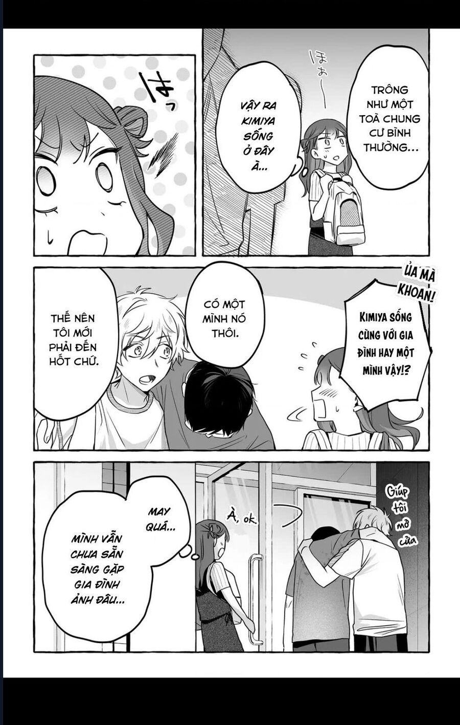Damedol Cô Idol Hậu Đậu Và Người Hâm Mộ Duy Nhất Trên Thế Giới [Chap 35-44]