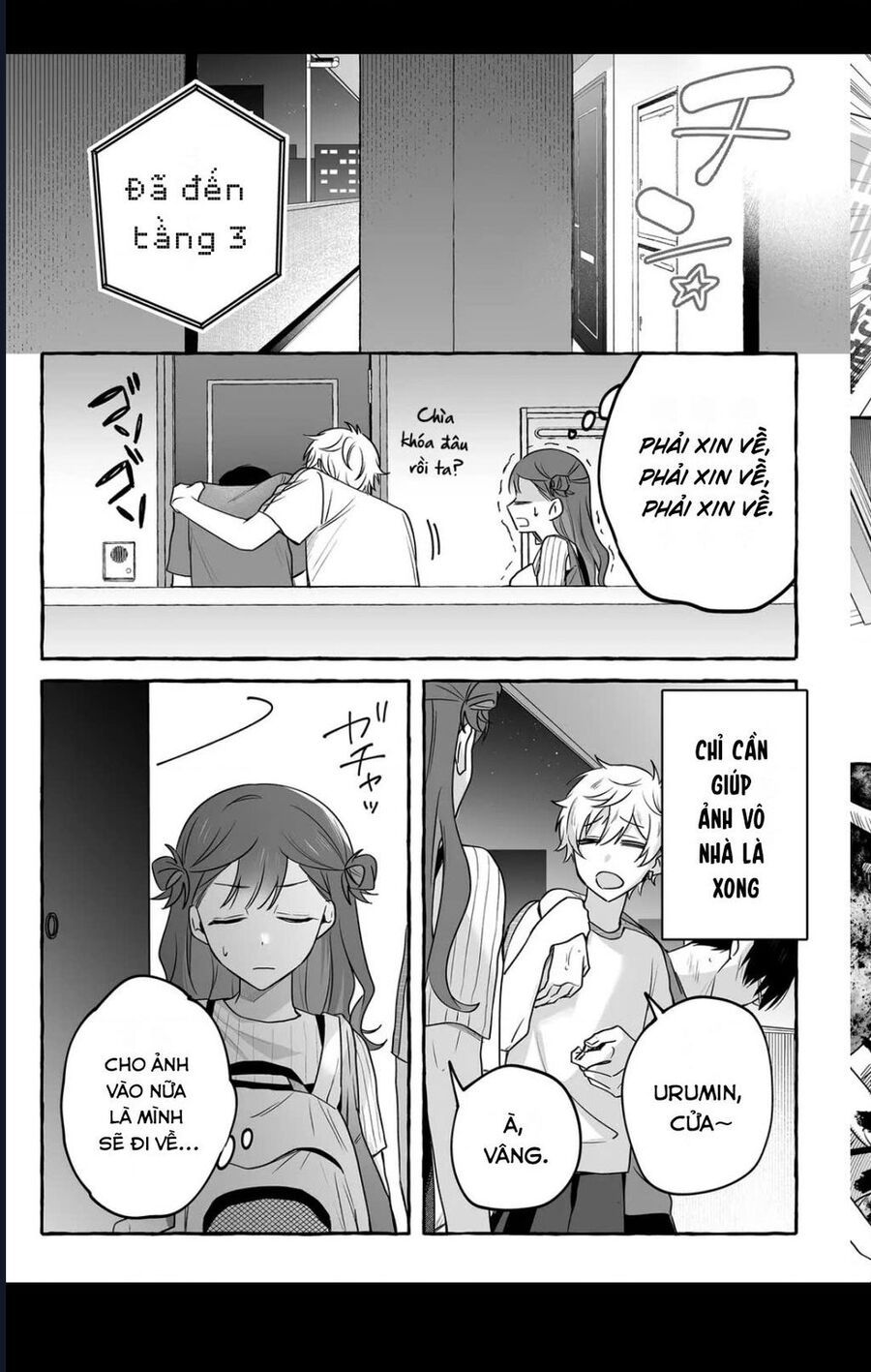 Damedol Cô Idol Hậu Đậu Và Người Hâm Mộ Duy Nhất Trên Thế Giới [Chap 35-44]