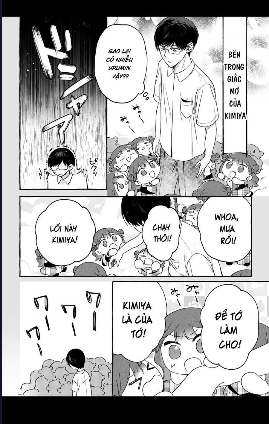 Damedol Cô Idol Hậu Đậu Và Người Hâm Mộ Duy Nhất Trên Thế Giới [Chap 35-44]