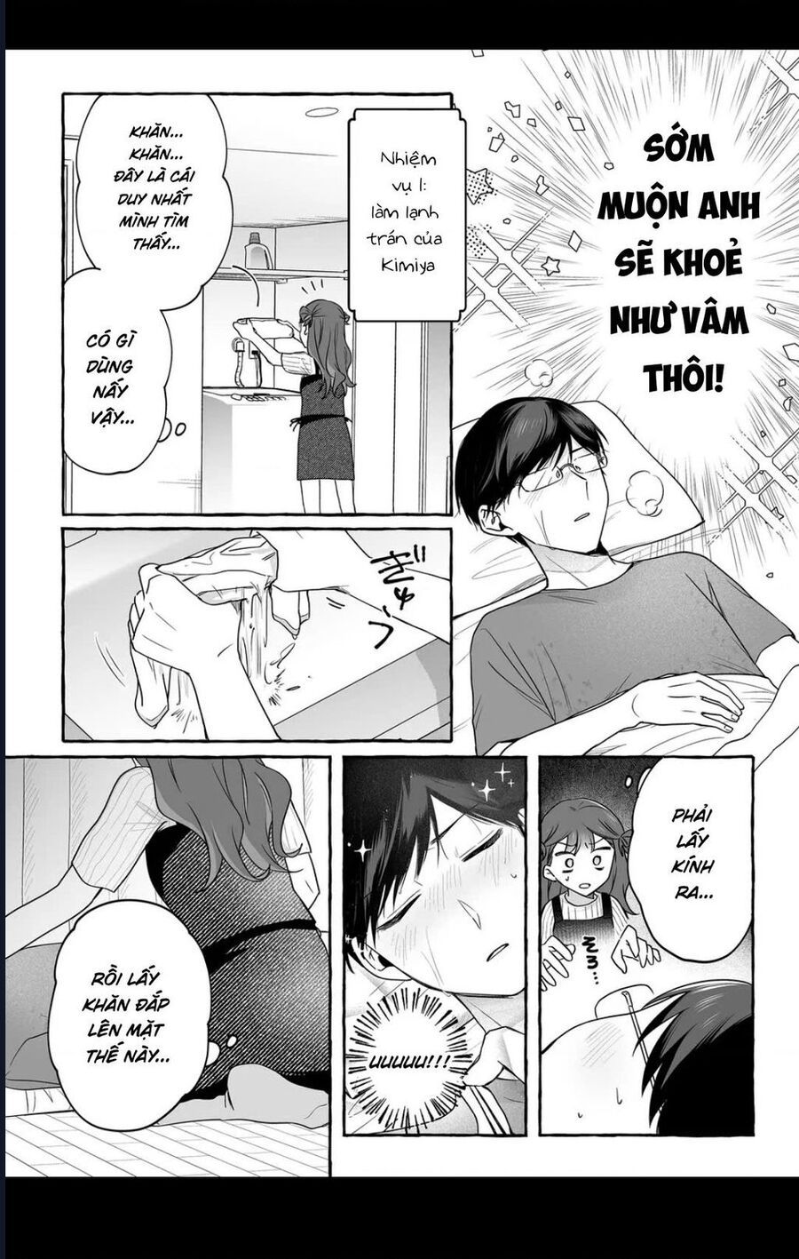 Damedol Cô Idol Hậu Đậu Và Người Hâm Mộ Duy Nhất Trên Thế Giới [Chap 35-44]