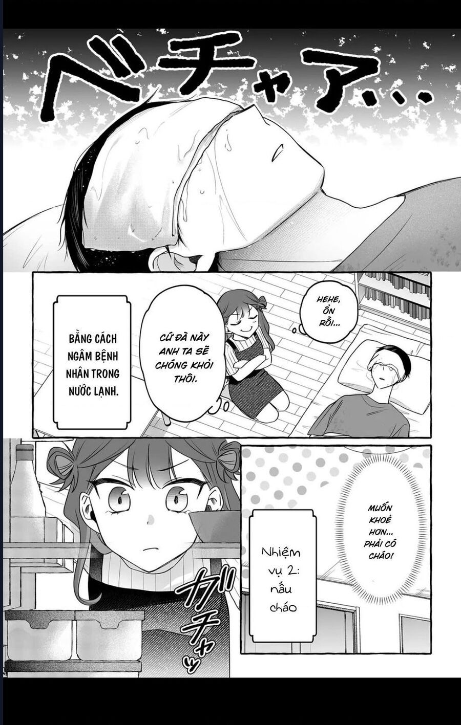 Damedol Cô Idol Hậu Đậu Và Người Hâm Mộ Duy Nhất Trên Thế Giới [Chap 35-44]