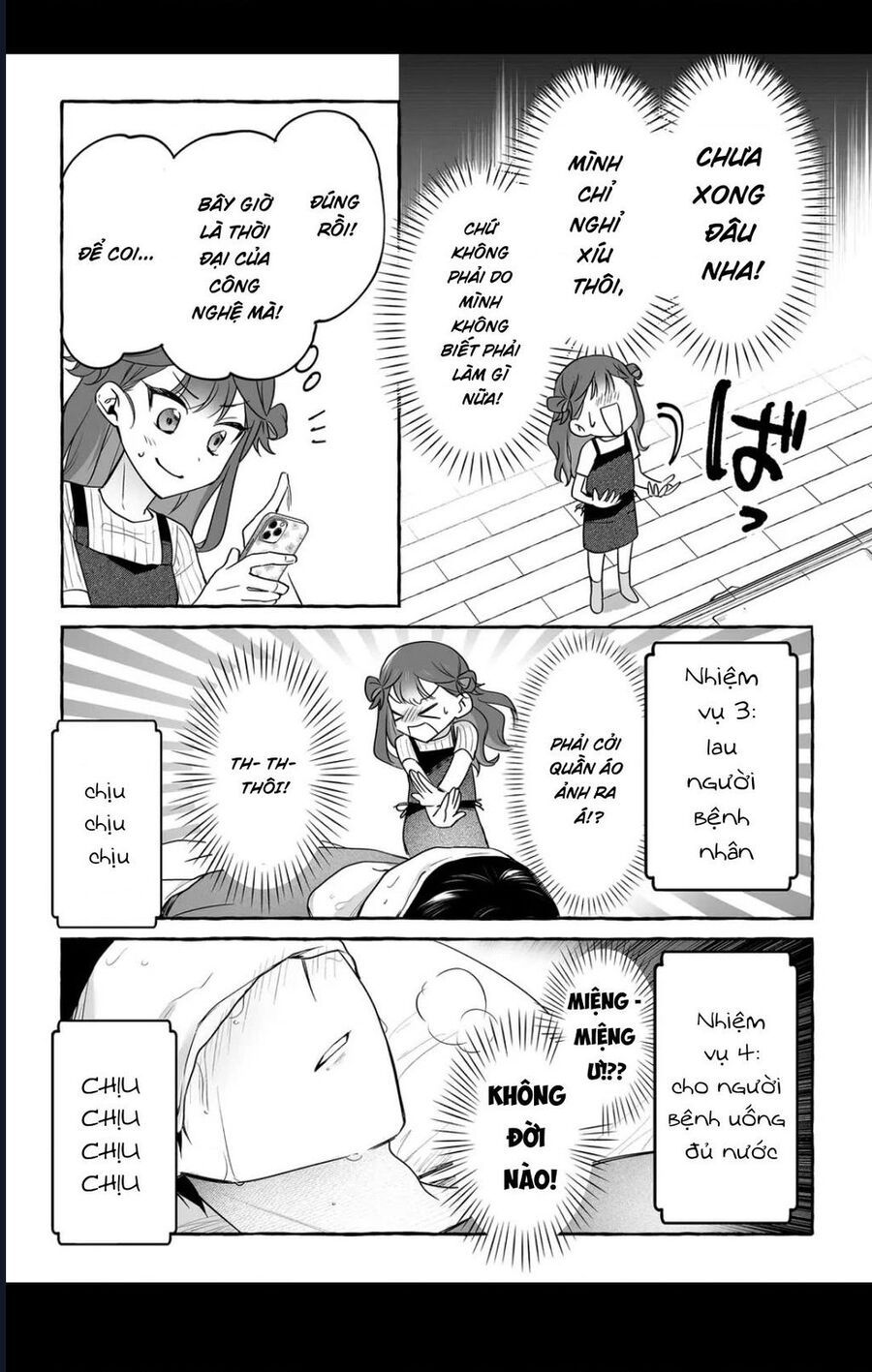 Damedol Cô Idol Hậu Đậu Và Người Hâm Mộ Duy Nhất Trên Thế Giới [Chap 35-44]
