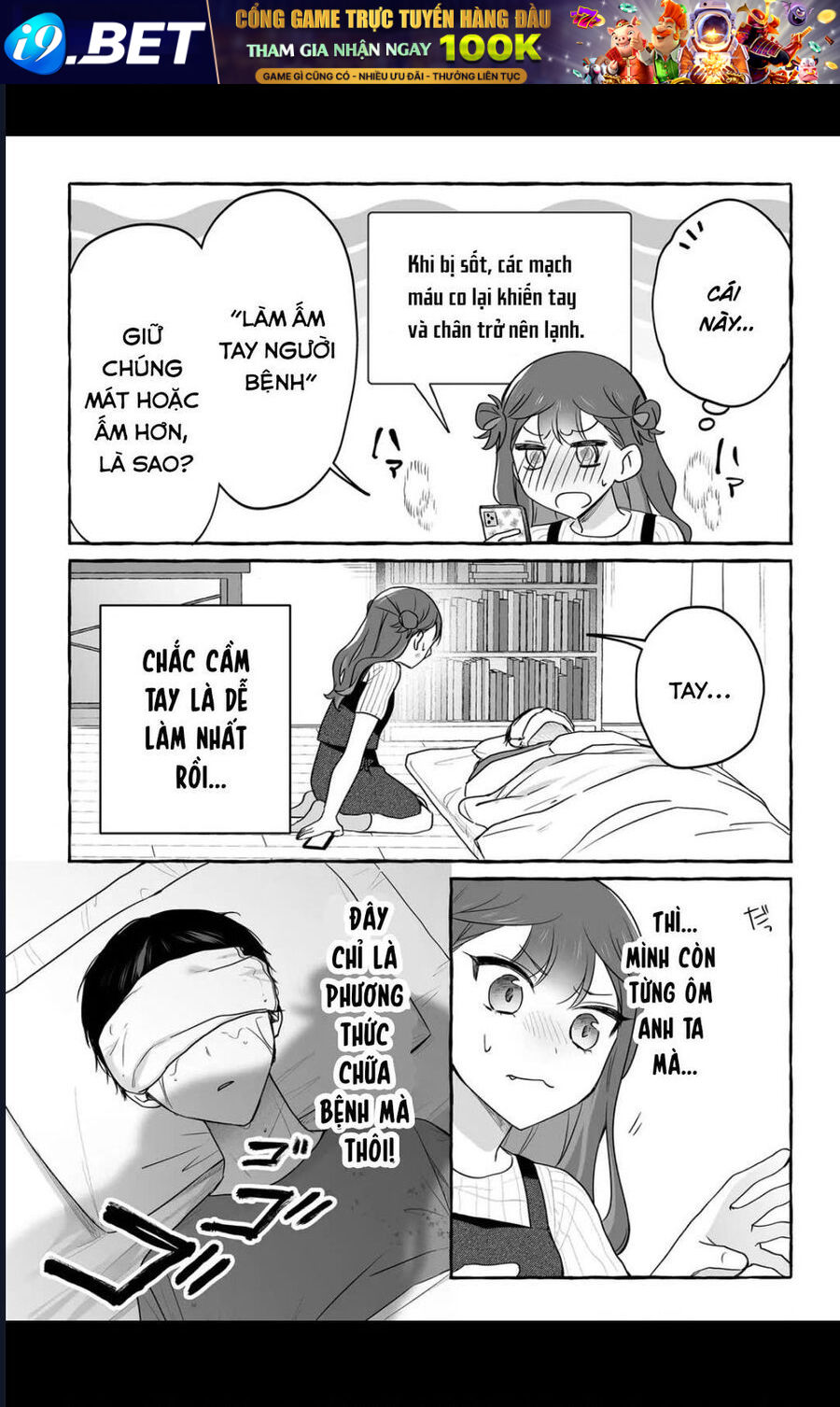 Damedol Cô Idol Hậu Đậu Và Người Hâm Mộ Duy Nhất Trên Thế Giới [Chap 35-44]