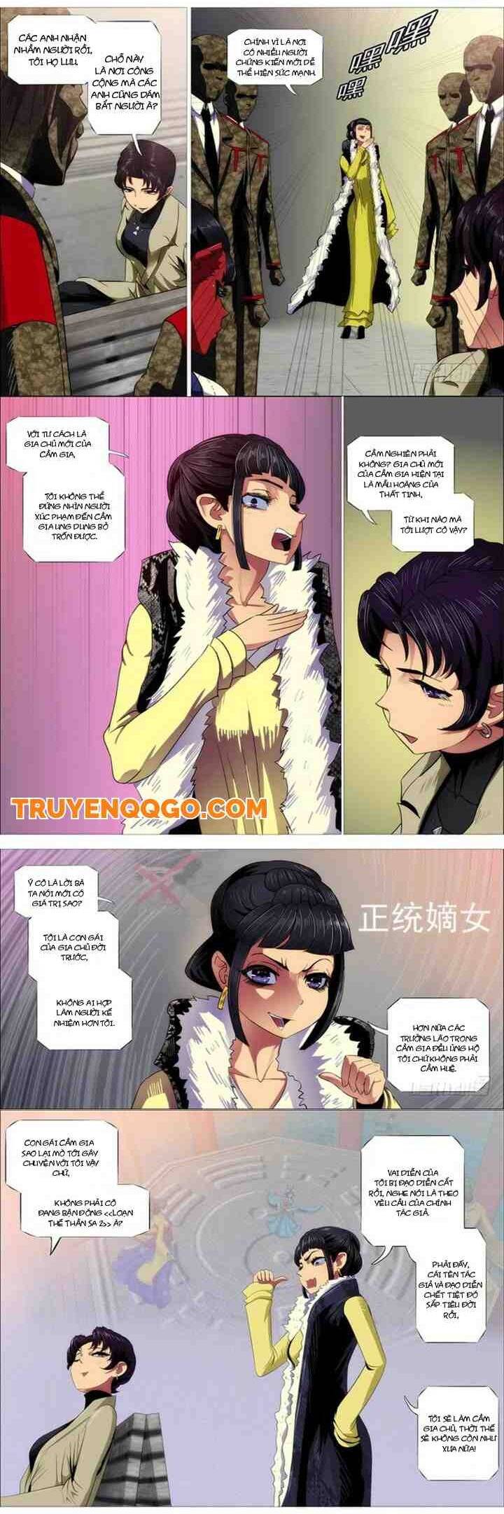 Trang truyện