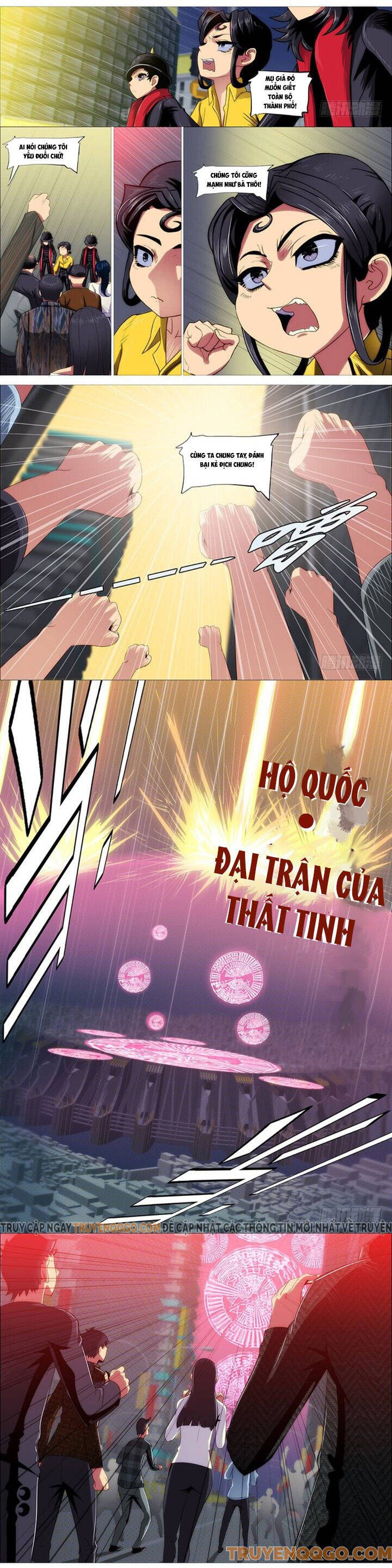 Trang truyện