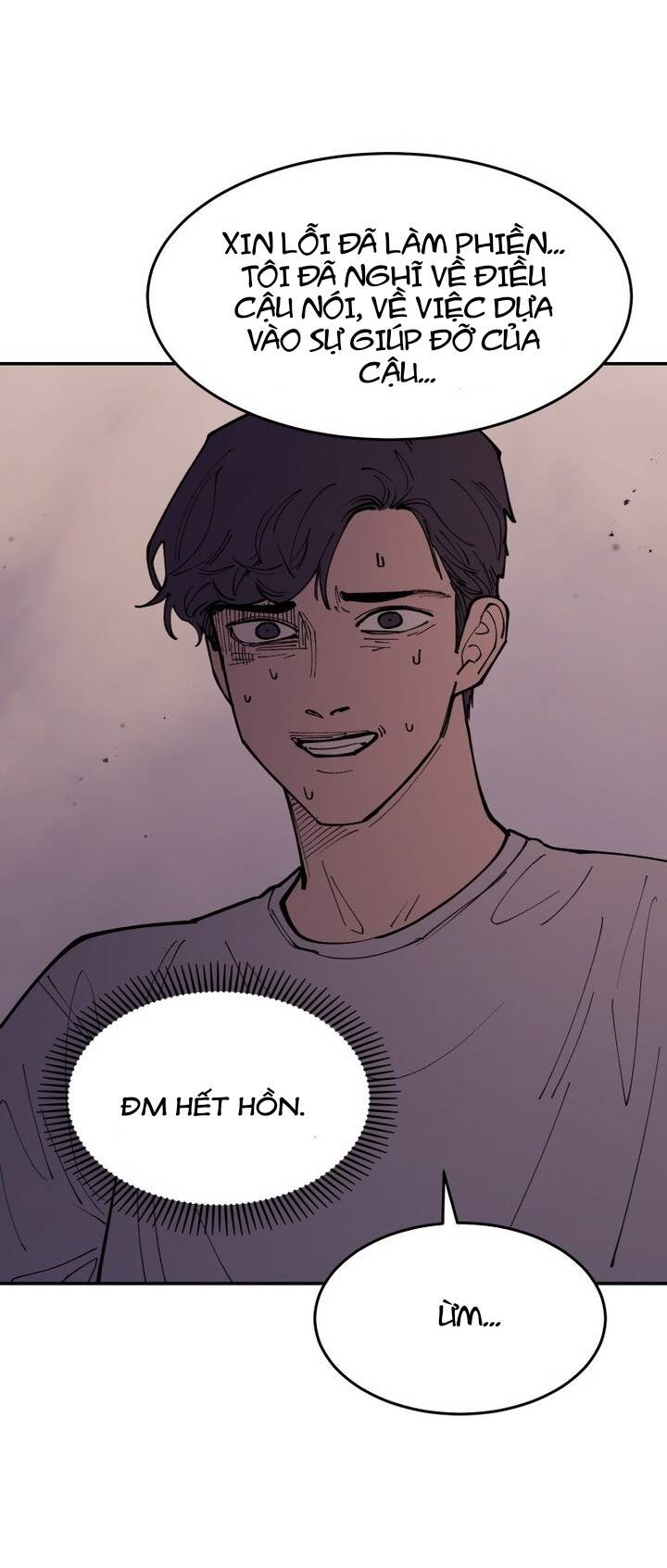 Vampire Family [Chap 20-33]