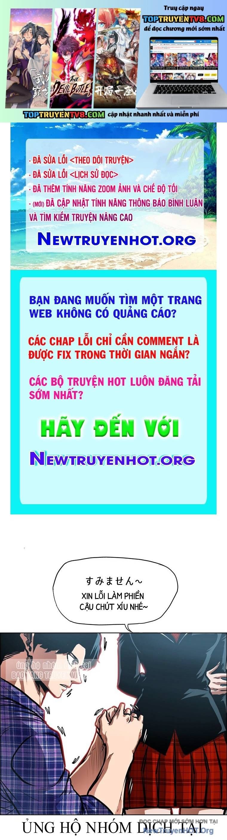 Nettruyen Truyện tranh online