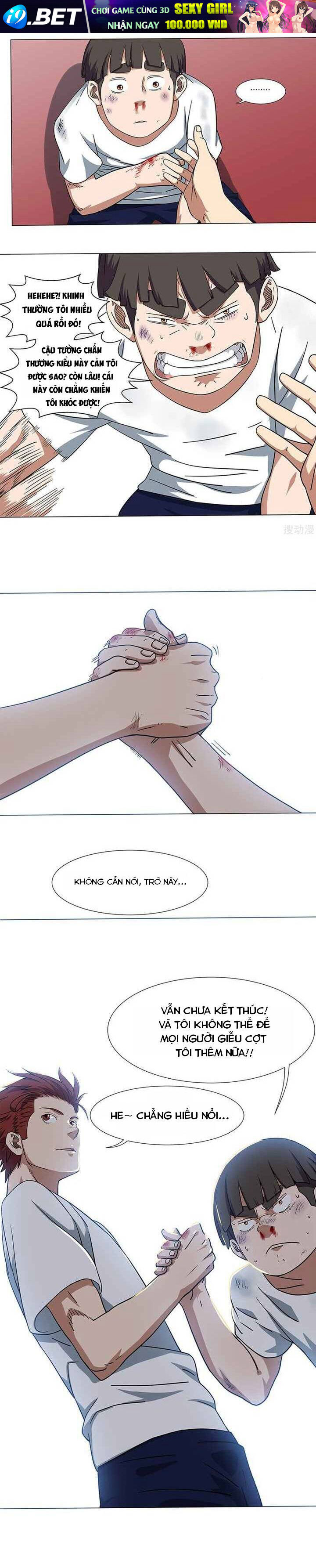 Niên Thiếu [Chap 1-15]