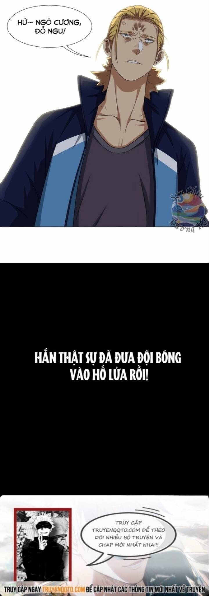 Niên Thiếu [Chap 1-15]