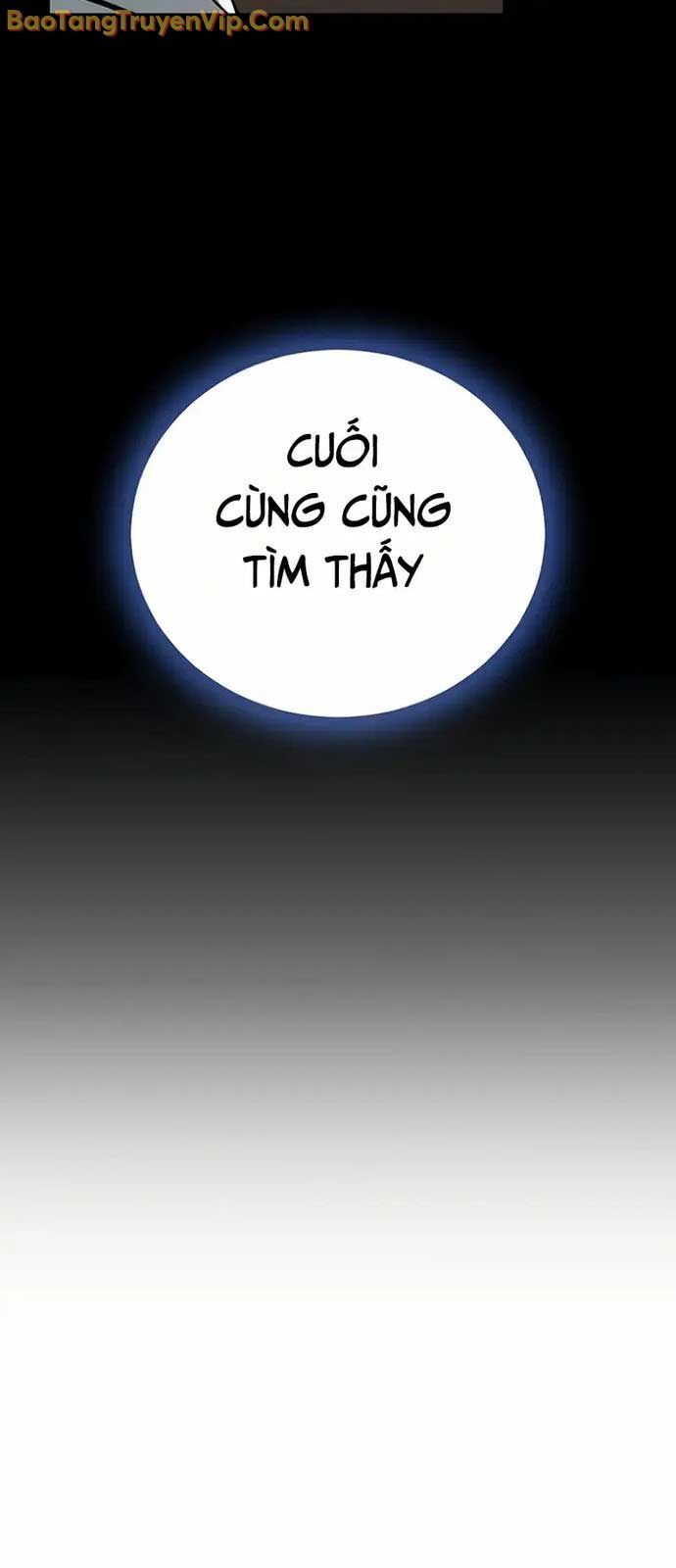 Diễn Viên Ngàn Mặt [Chap 1-34]