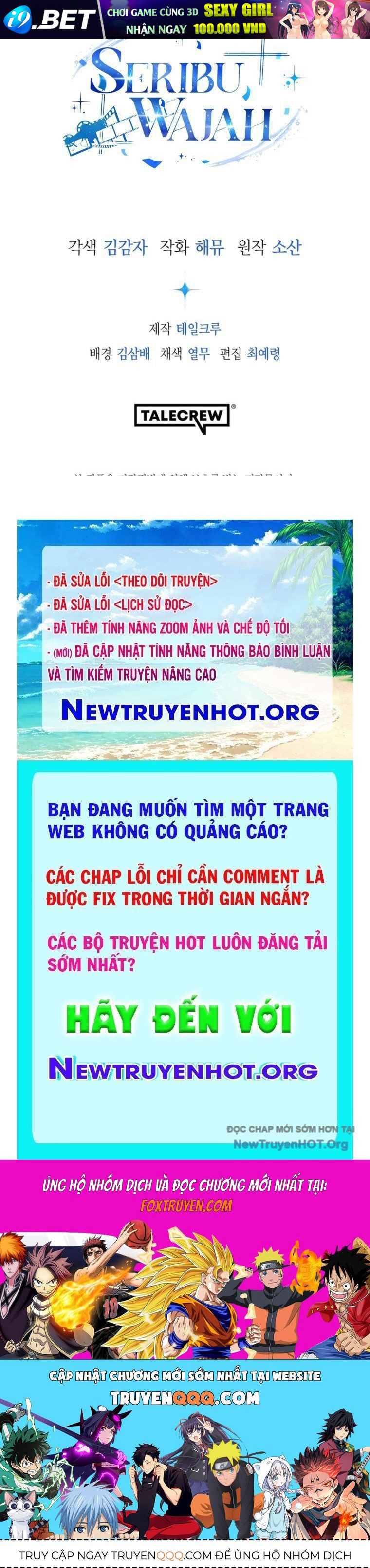 Nettruyen Truyện tranh online