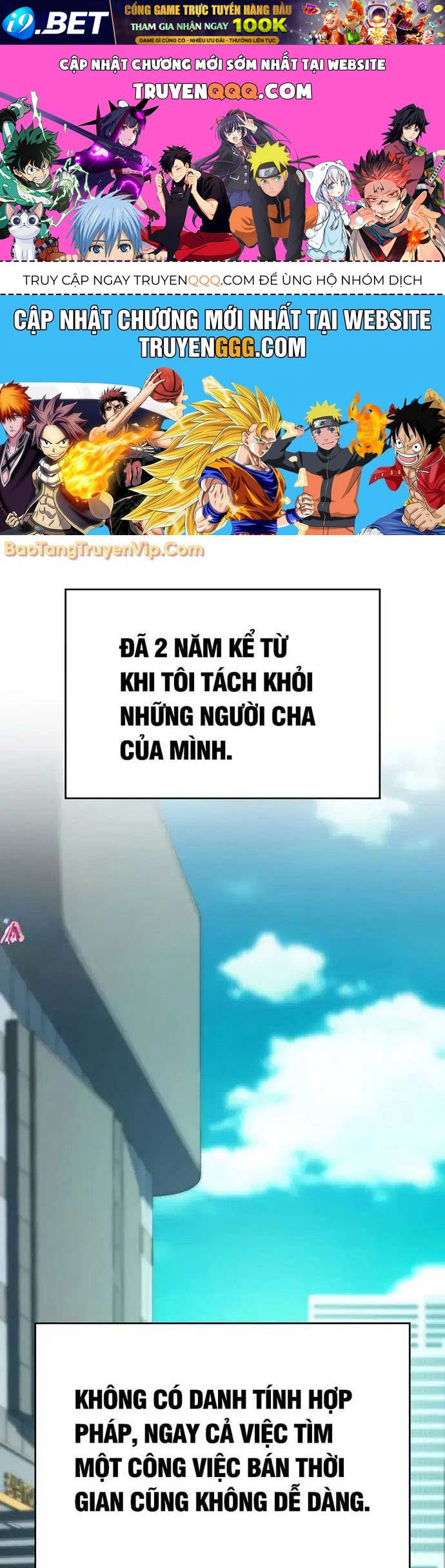 Diễn Viên Ngàn Mặt [Chap 1-34]