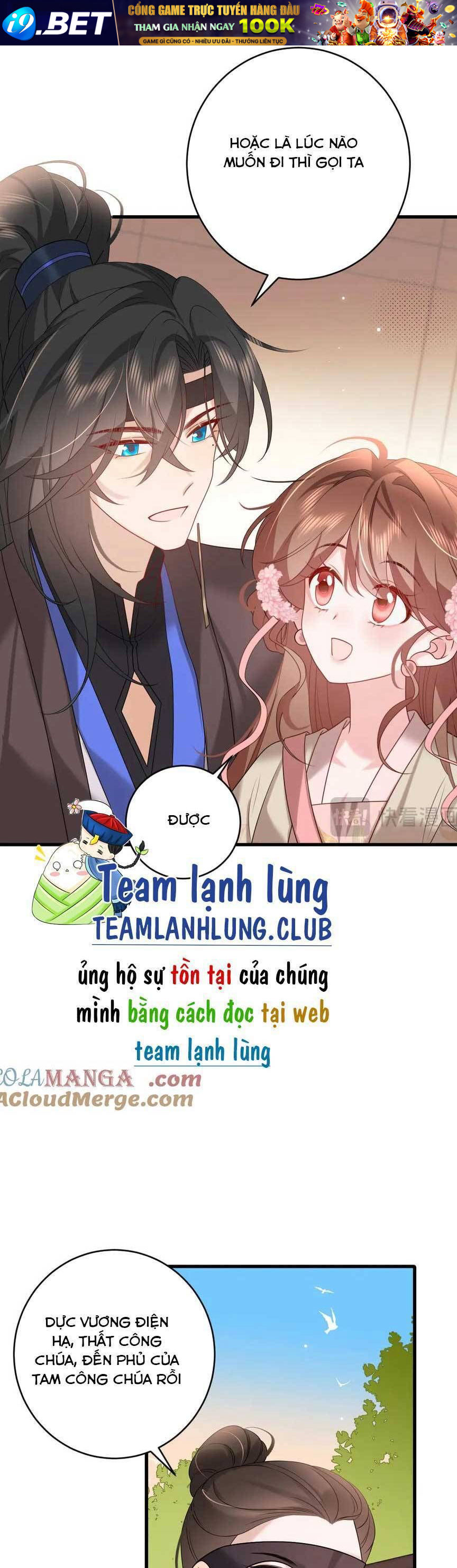 Trang truyện