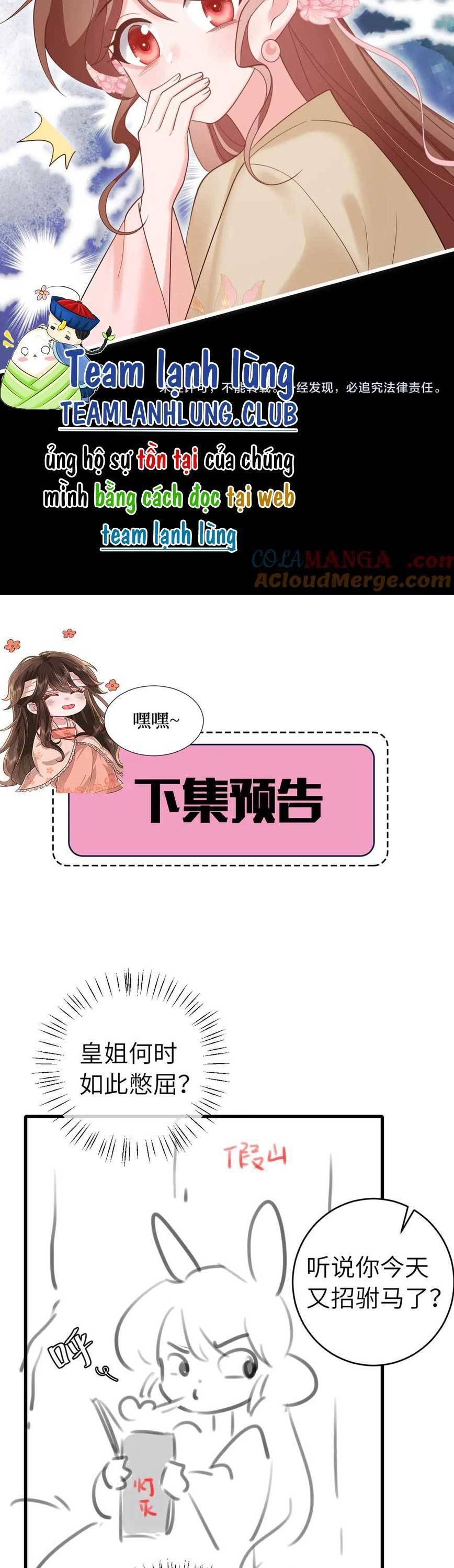 Chapter 264 - Image 24