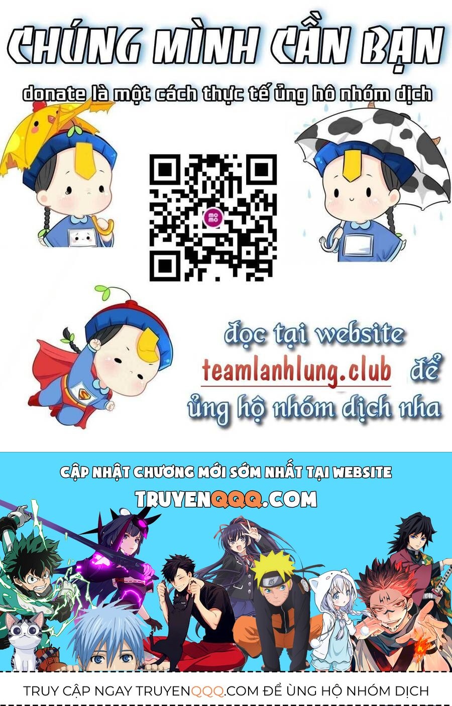 Chapter 264 - Image 27