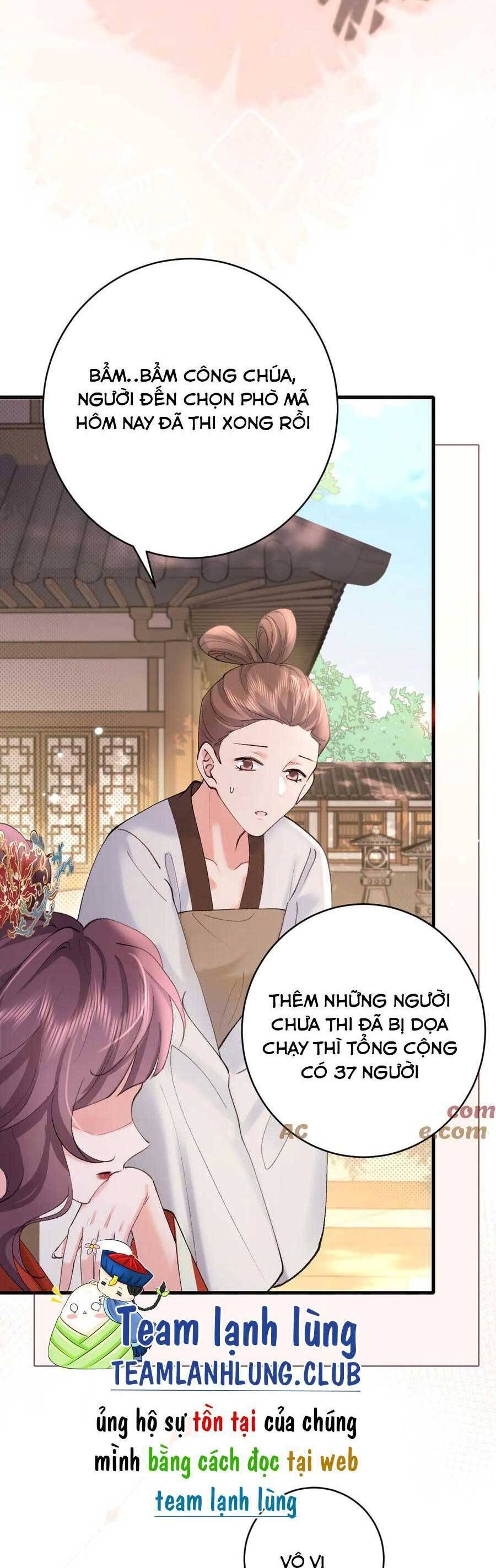 Chapter 264 - Image 7