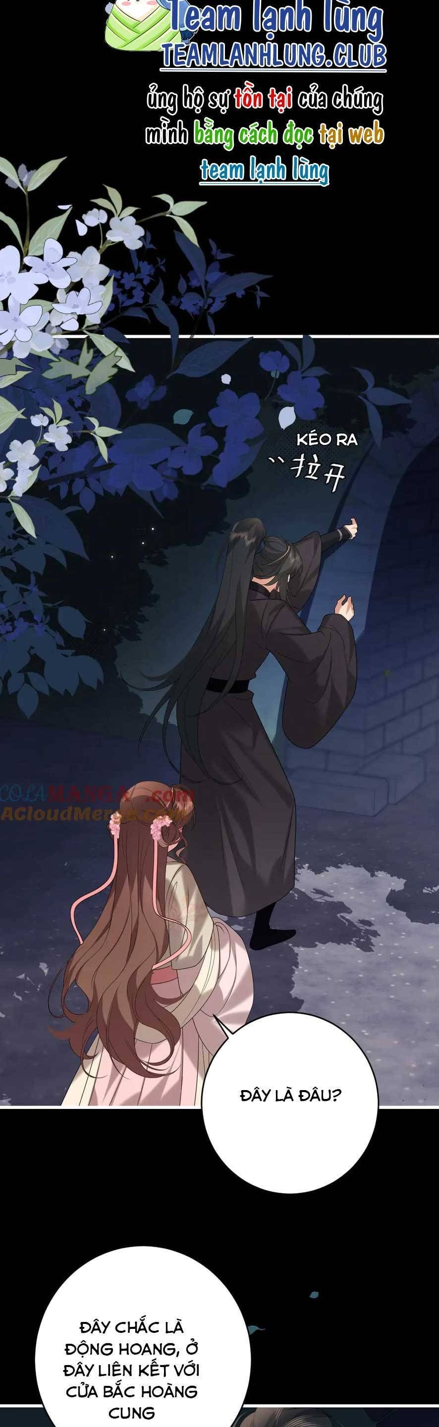 Chapter 266 - Image 18