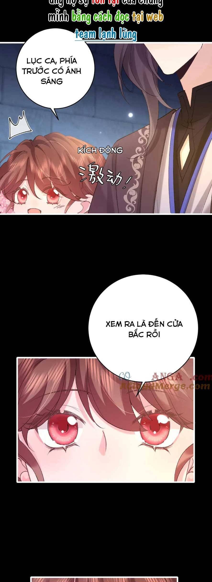 Chapter 266 - Image 25