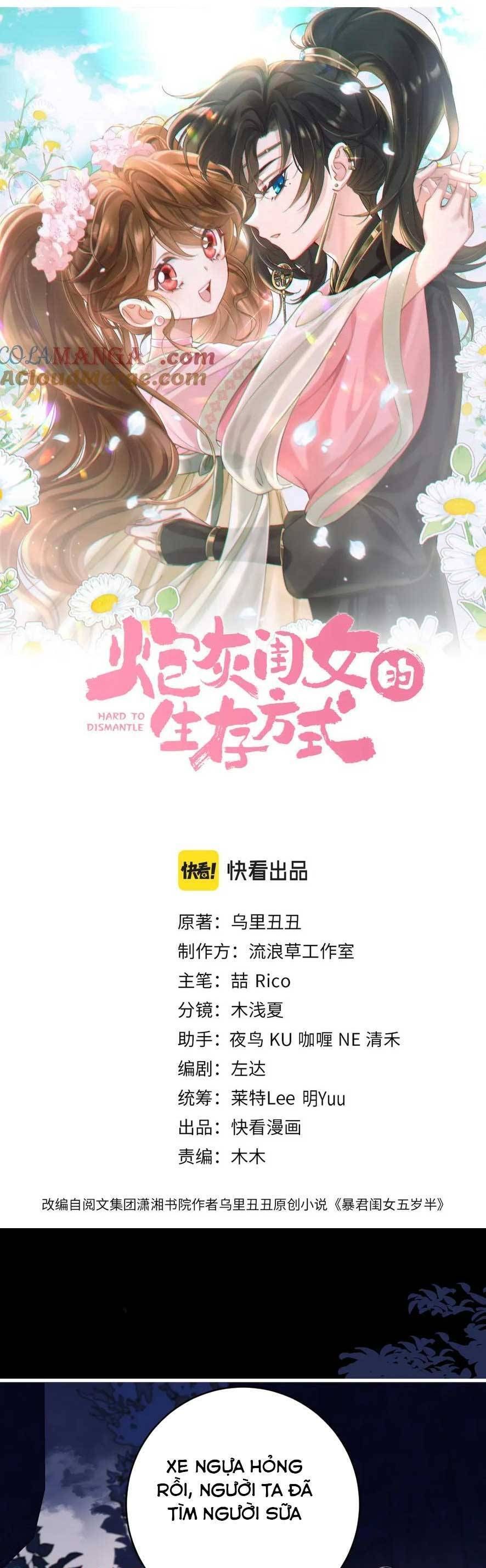 Chapter 266 - Image 4