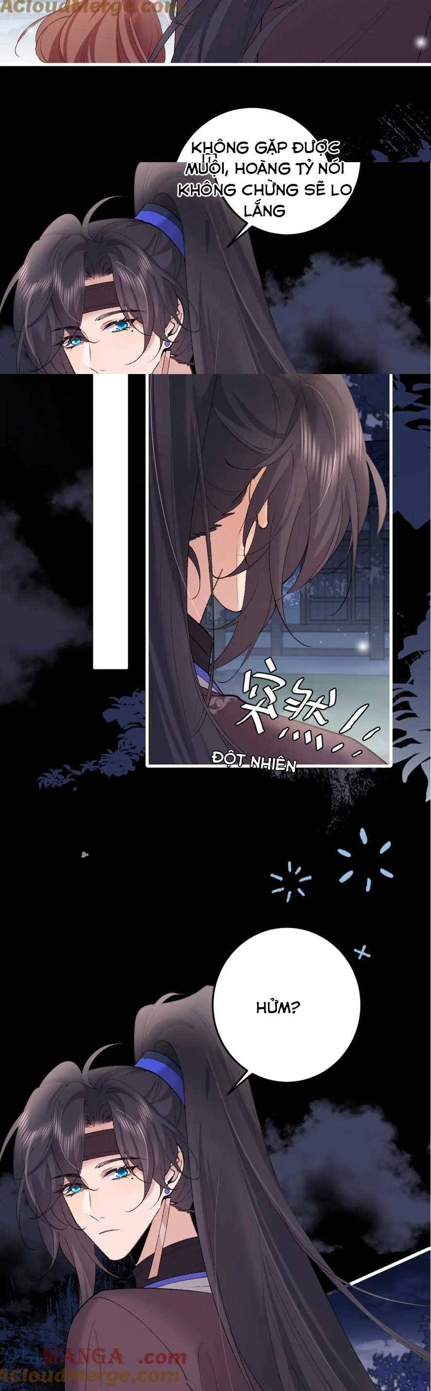 Chapter 266 - Image 6