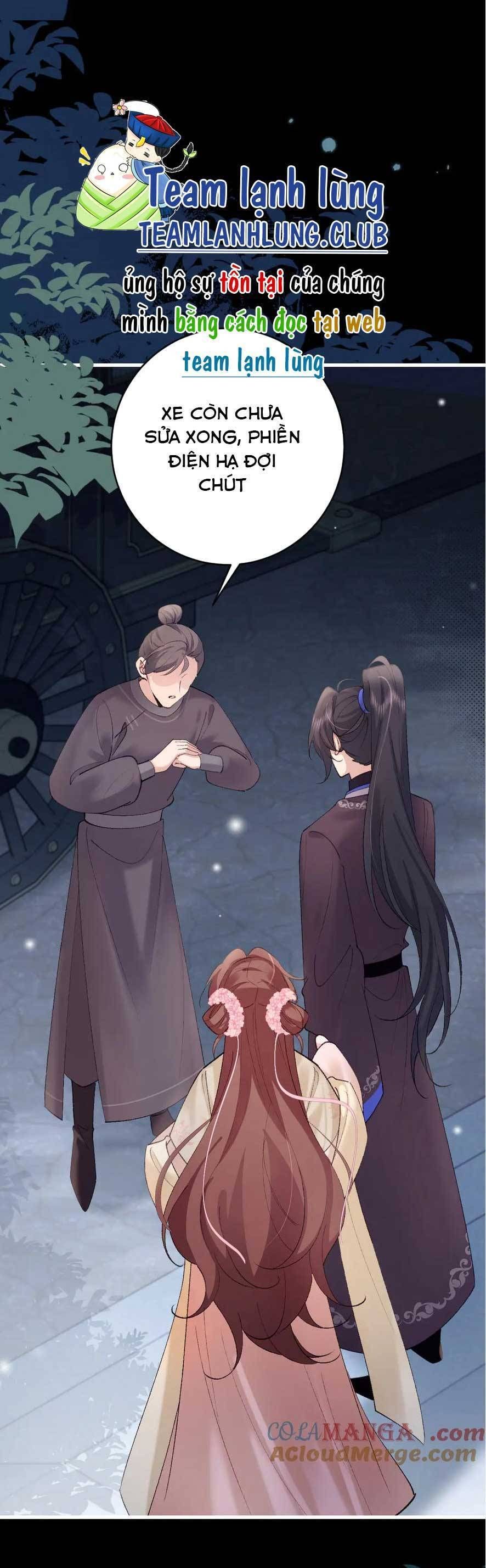 Chapter 266 - Image 10