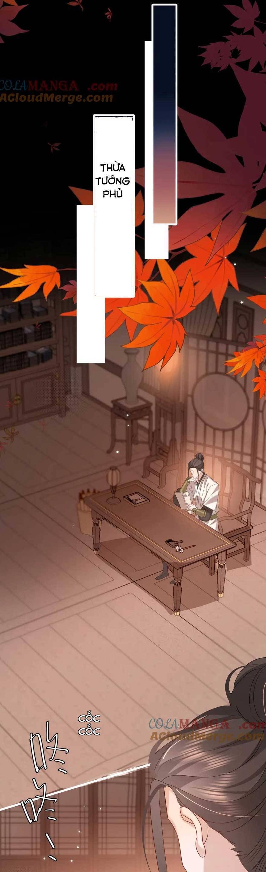 Chapter 267 - Image 15