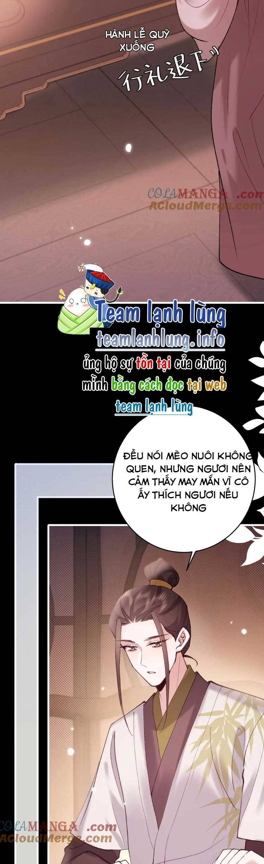 Chapter 267 - Image 20