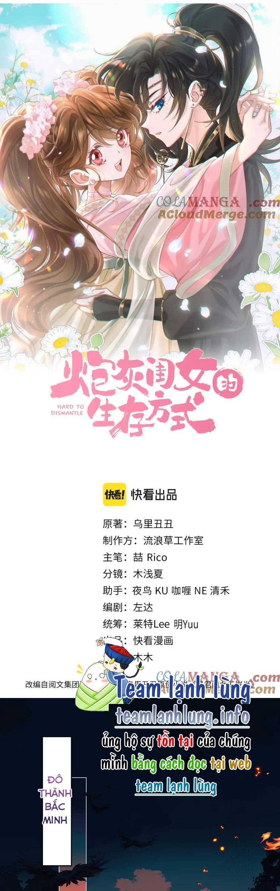 Chapter 267 - Image 4
