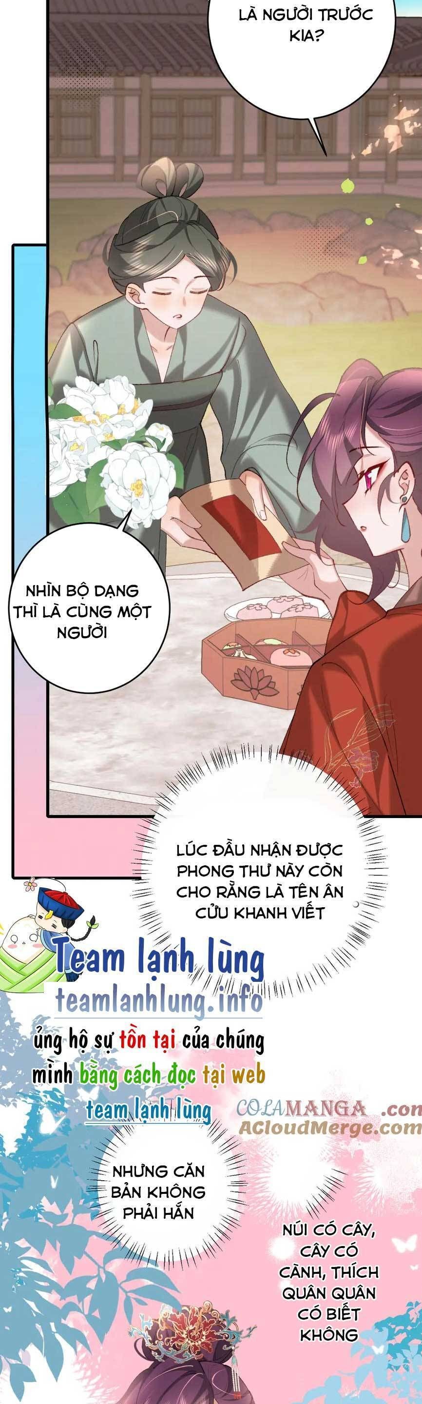 Chapter 268 - Image 15